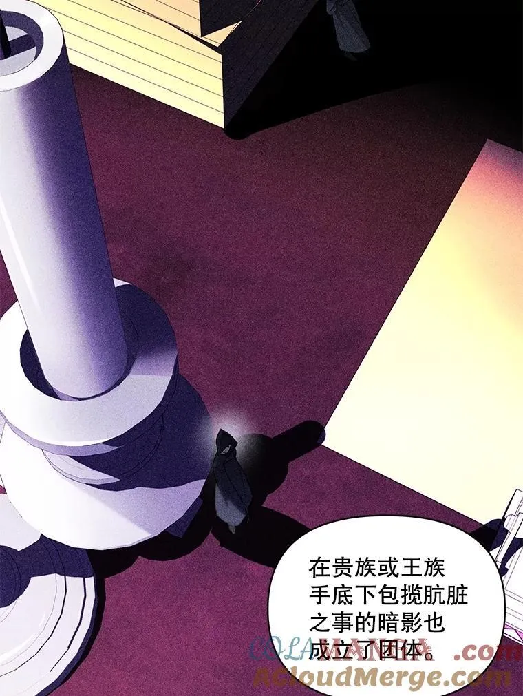 137.私人教练21