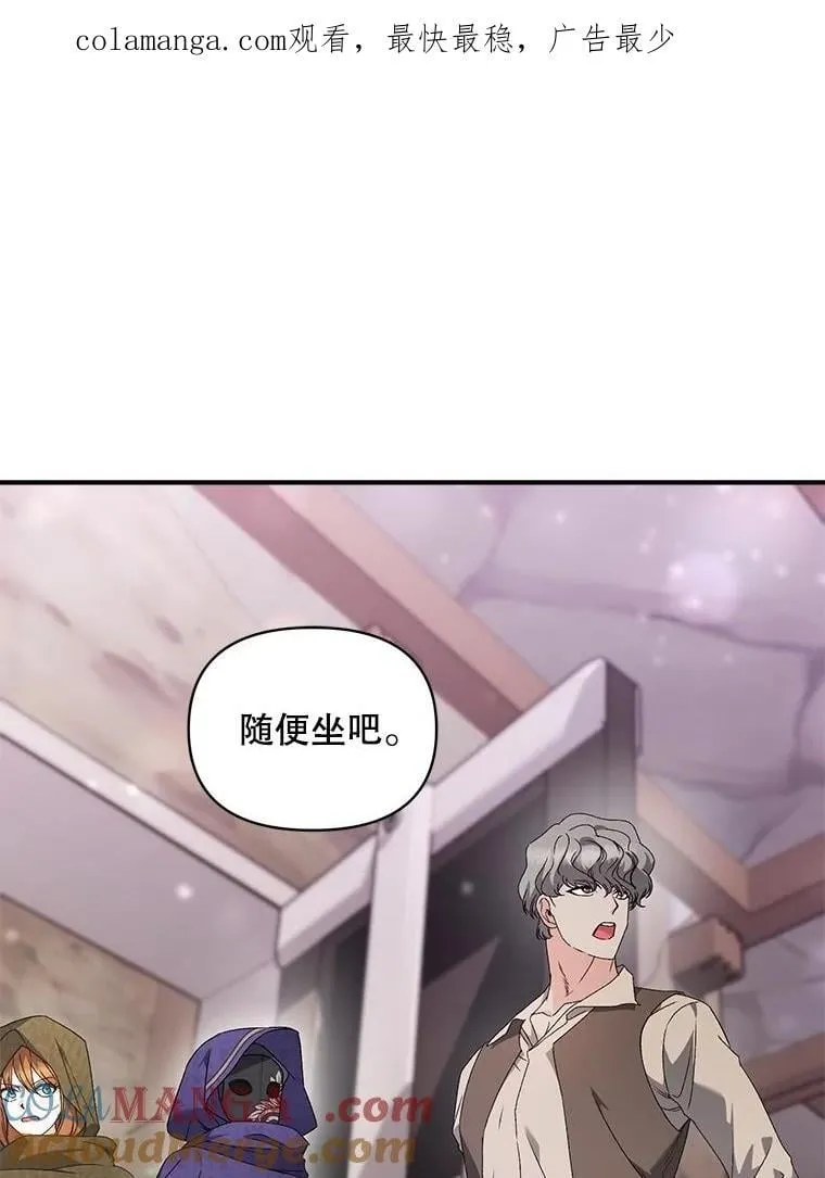 136.阴暗的角落0