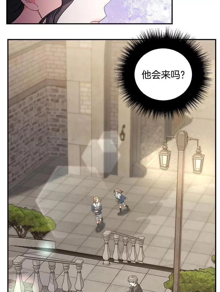 137.私人教练38