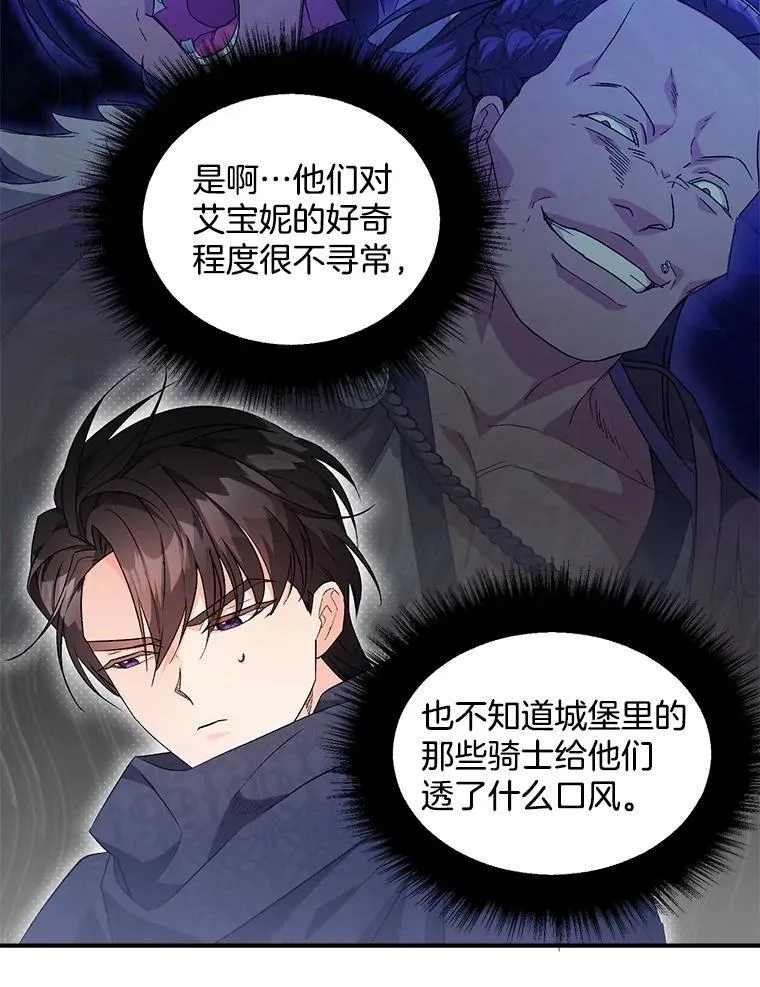 126.是否可信8