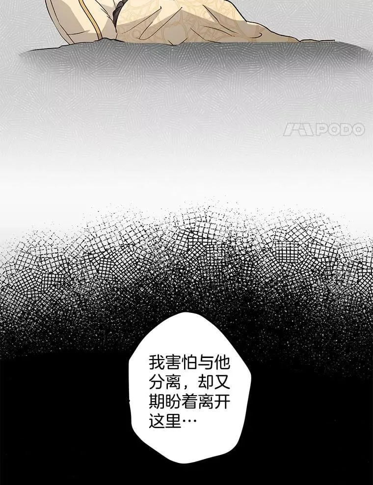 130.我要去留学20