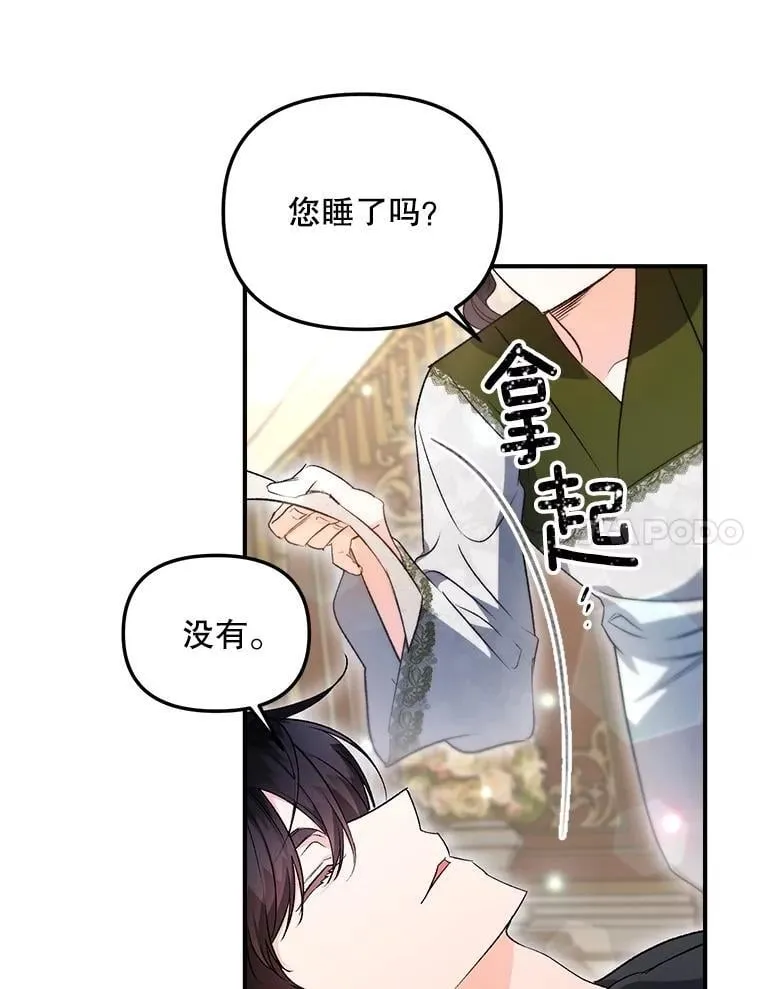 130.我要去留学56