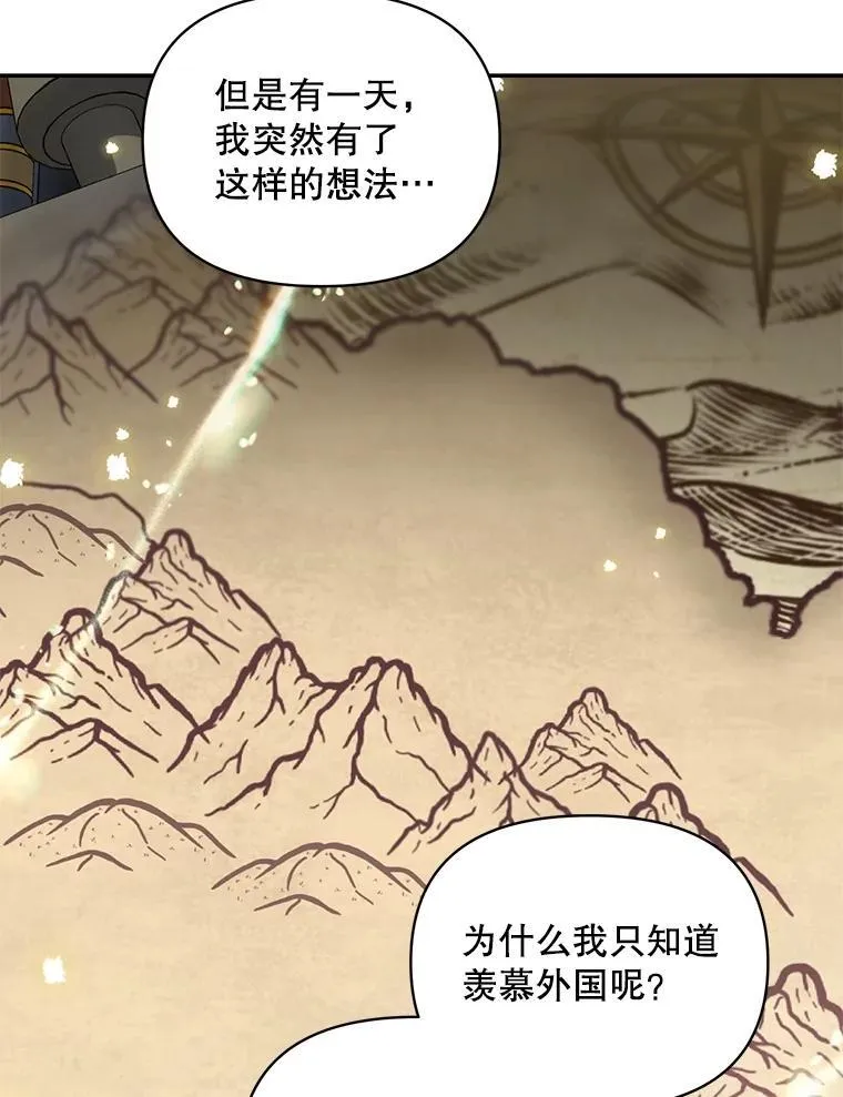 137.私人教练10