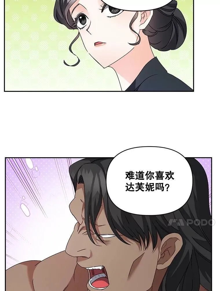 141.选拔考试23