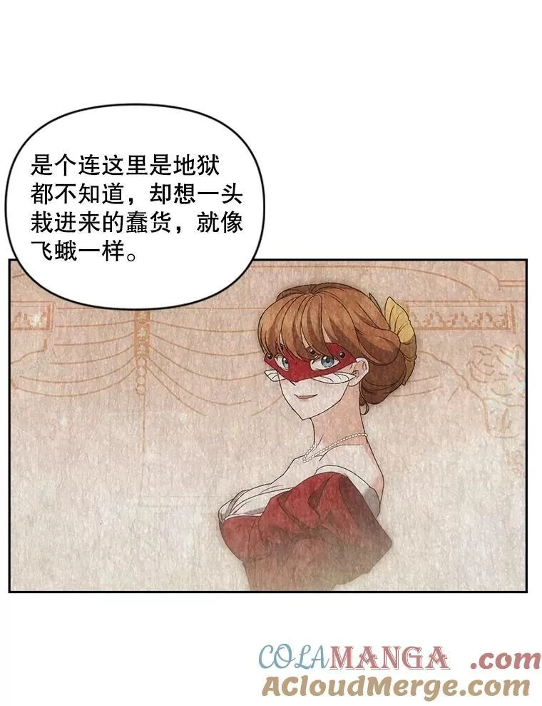 141.选拔考试75