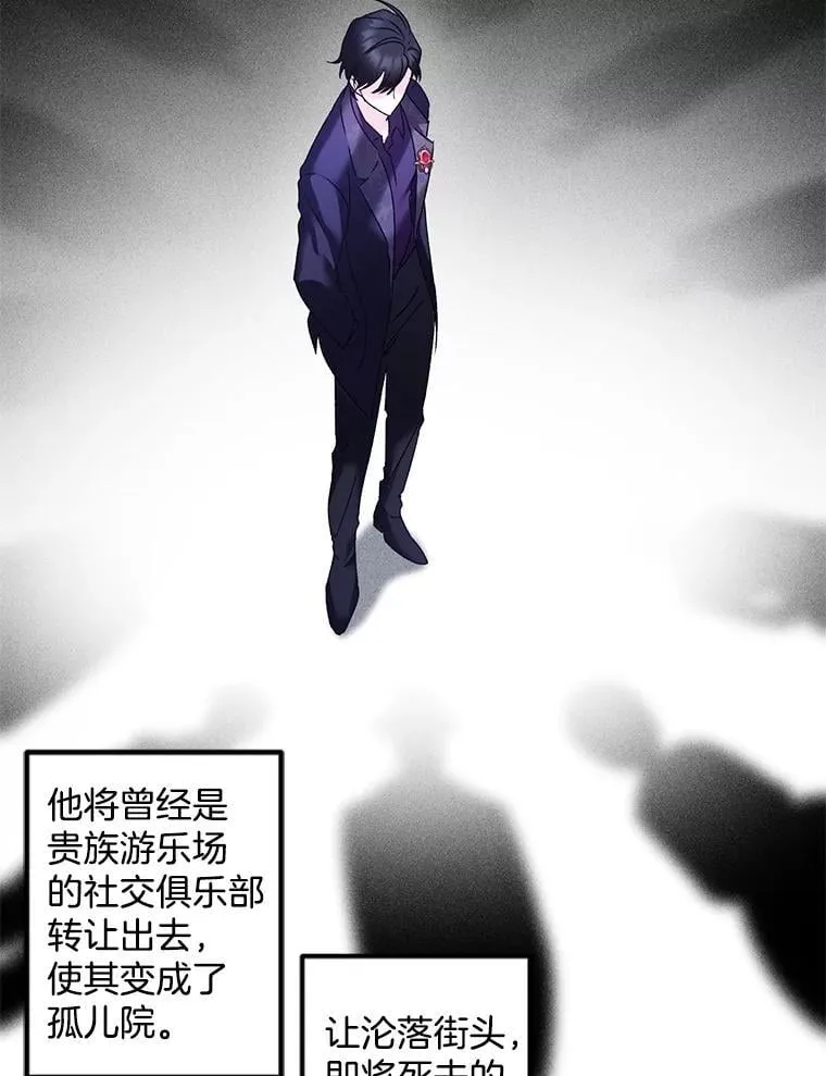 133.鹬蚌相争55