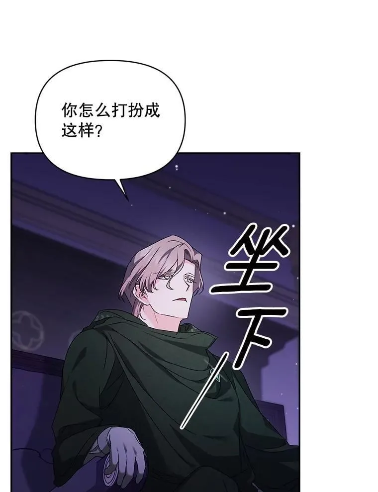 141.选拔考试70