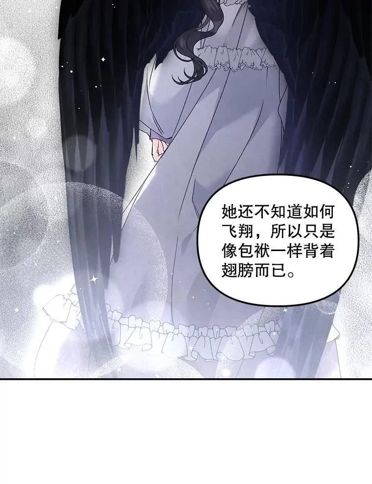 129.你不好奇吗10