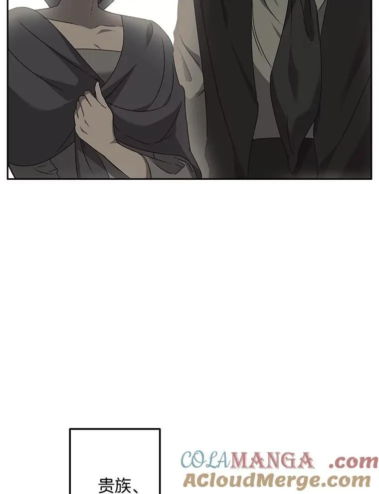 133.鹬蚌相争48