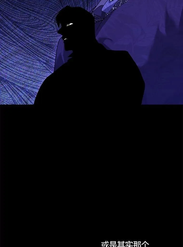 131.成为监护人37