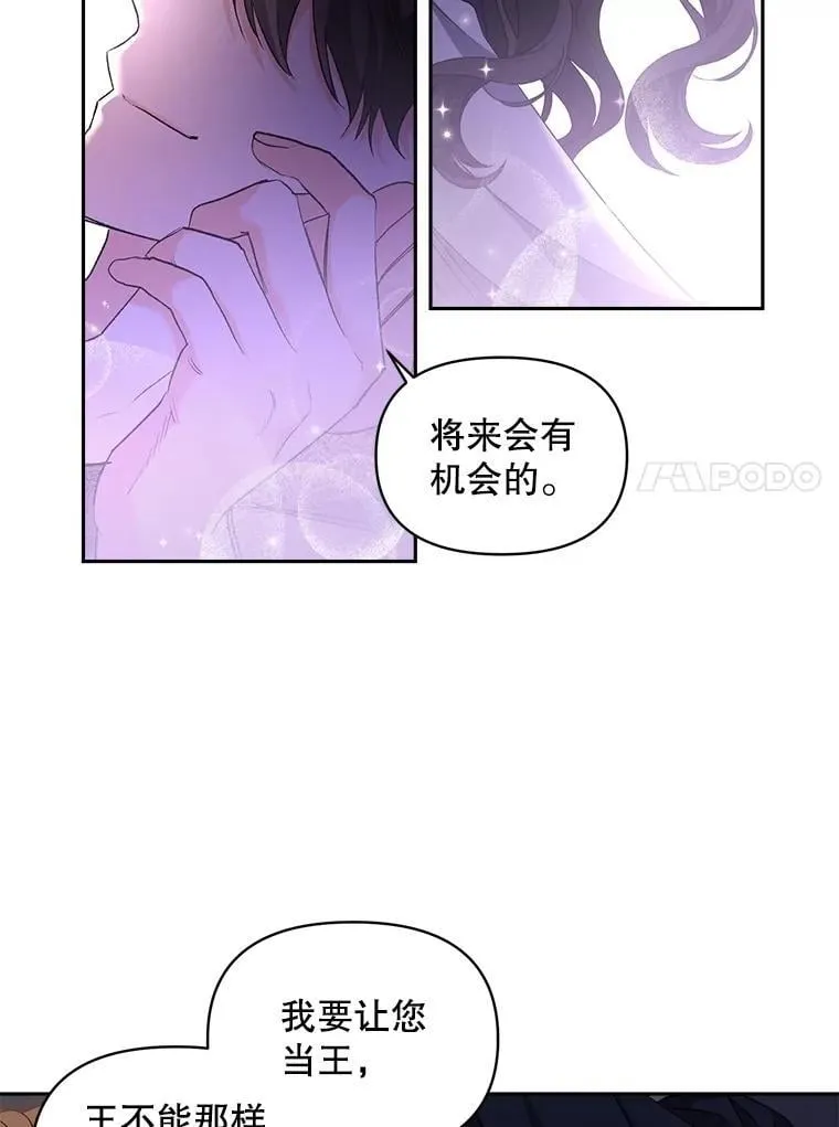 138.晋级考试22