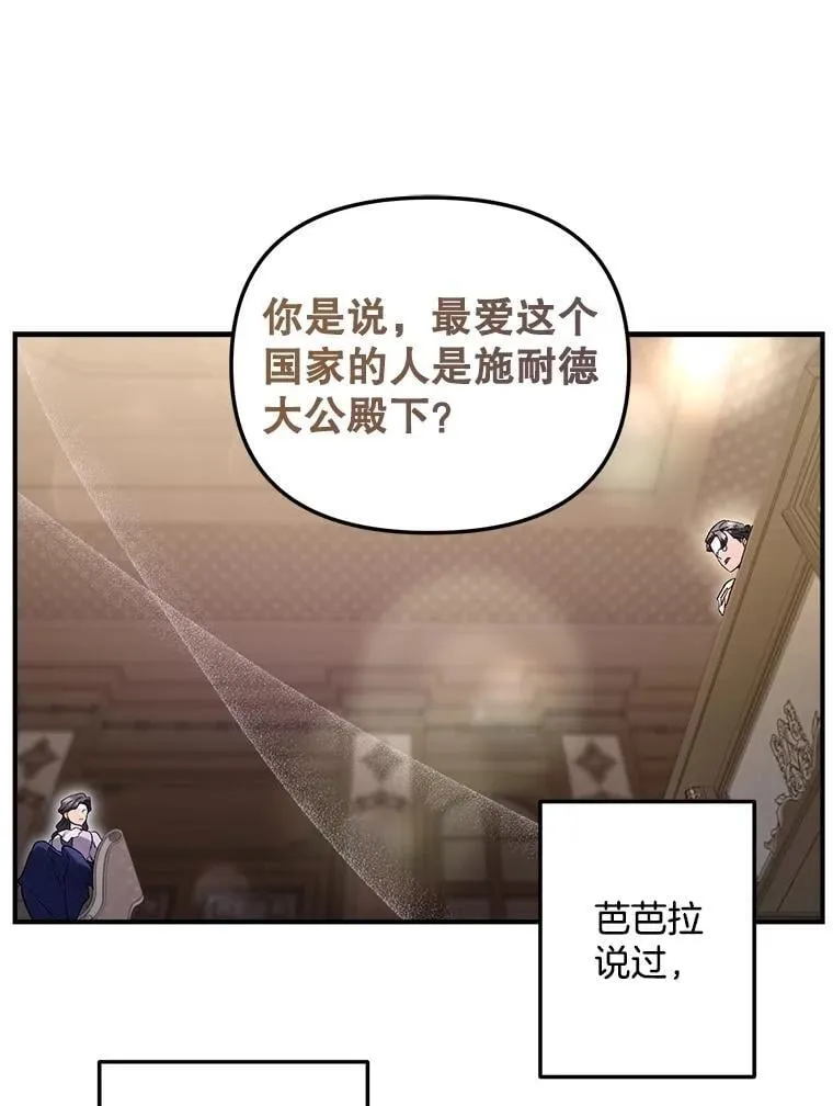128.重新命名41