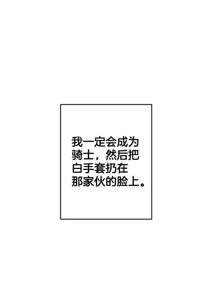 135.朋友的朋友20