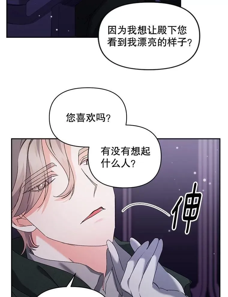 141.选拔考试71