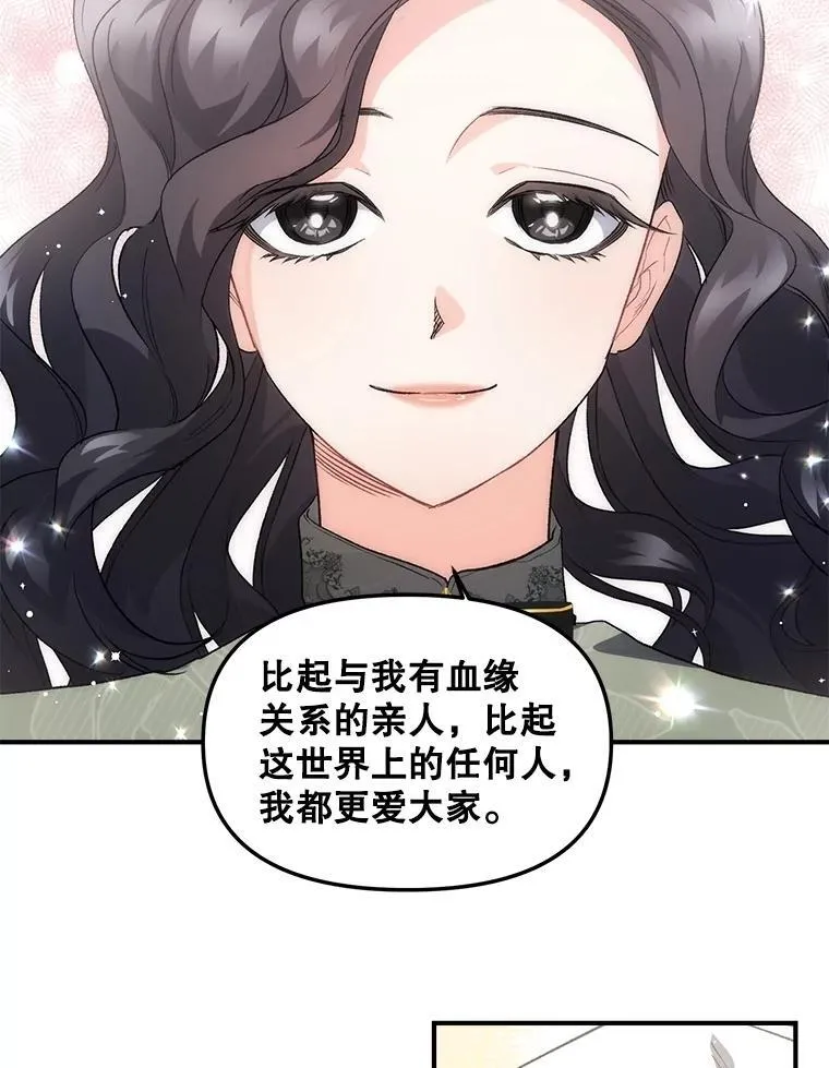 130.我要去留学44