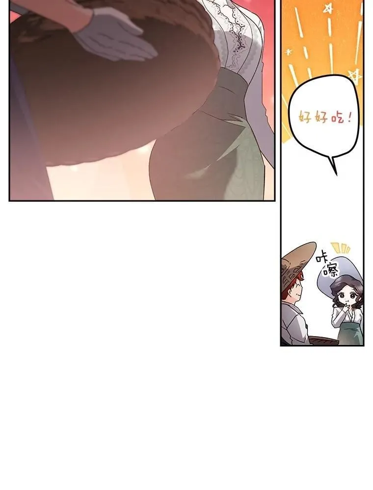 134.我回来了5
