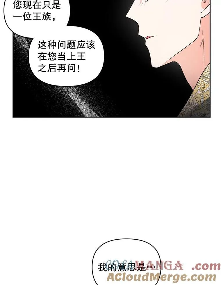 138.晋级考试33