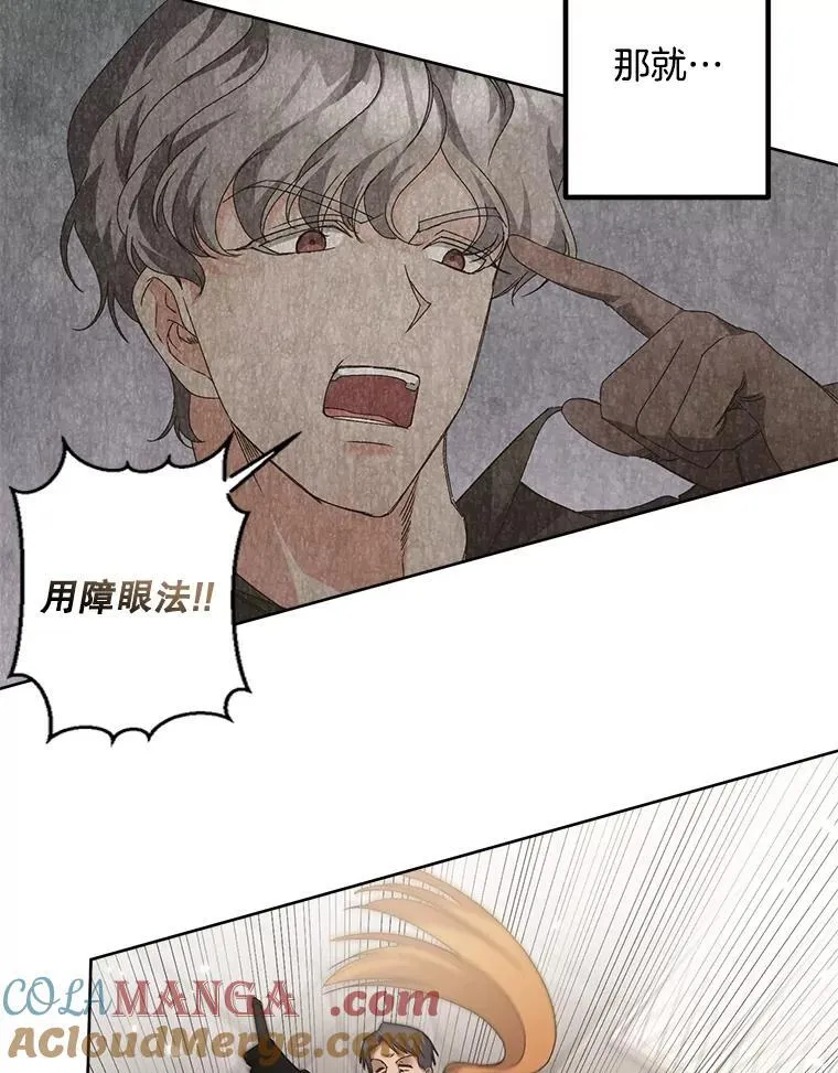 141.选拔考试45