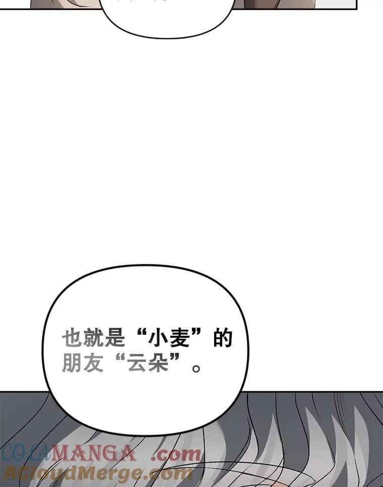 135.朋友的朋友66