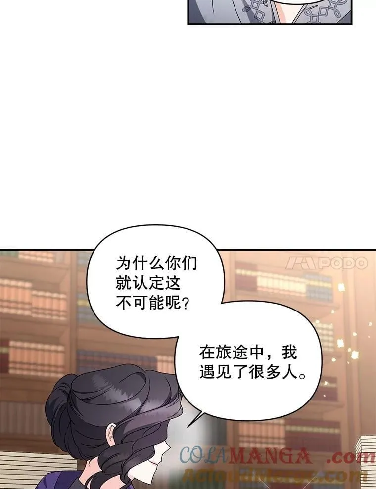 137.私人教练6