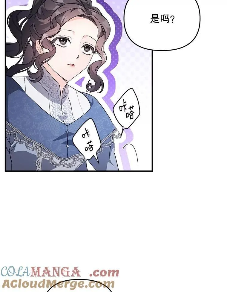 126.是否可信39