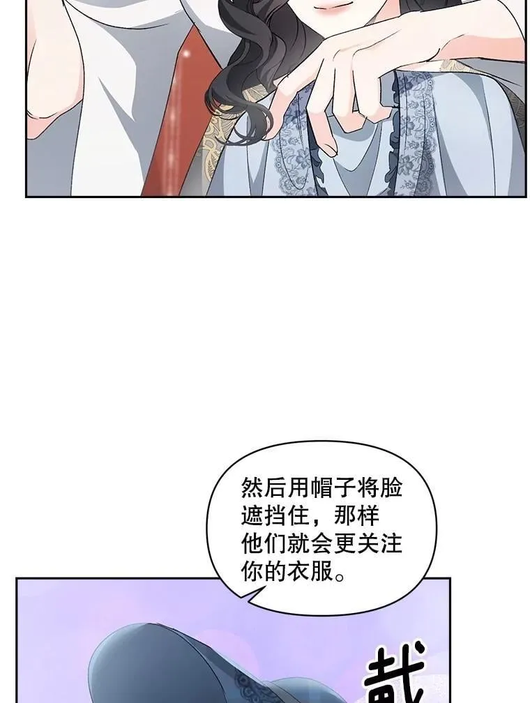 138.晋级考试2