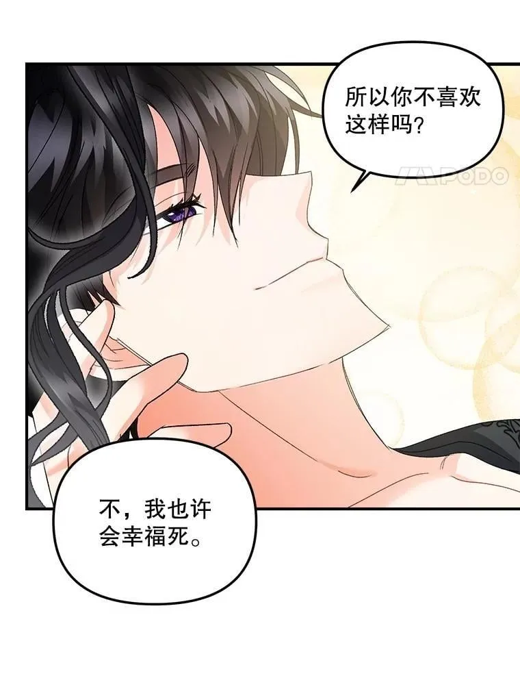 130.我要去留学79