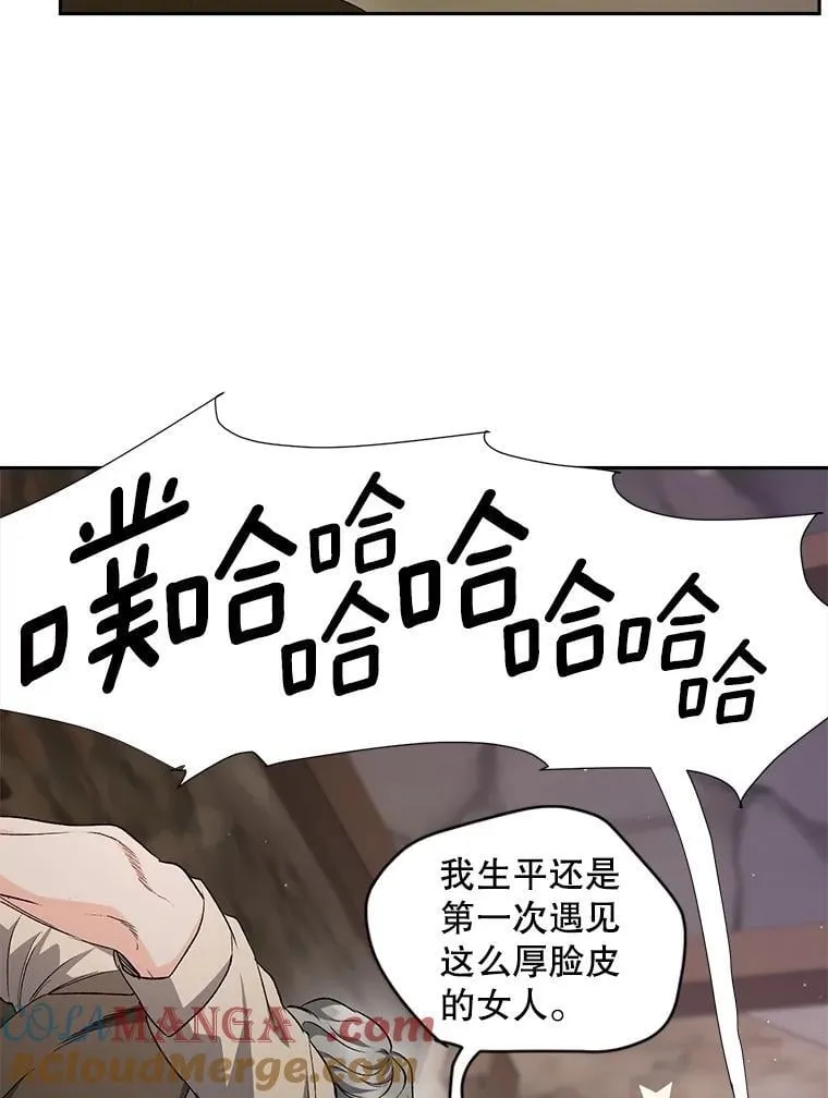 136.阴暗的角落39