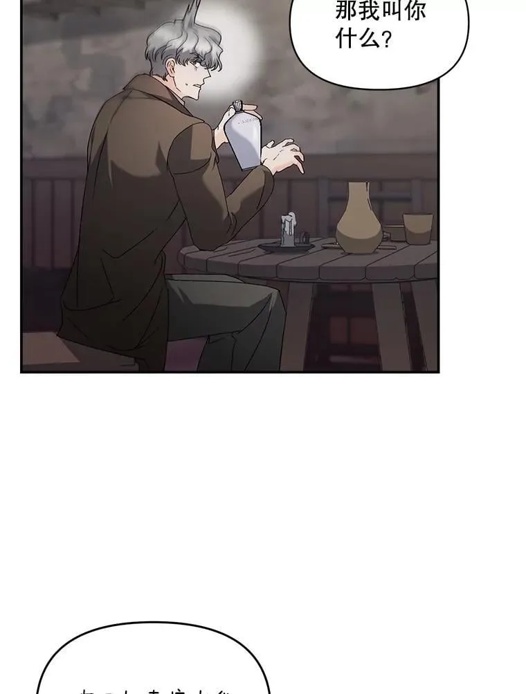 139.接受委托11