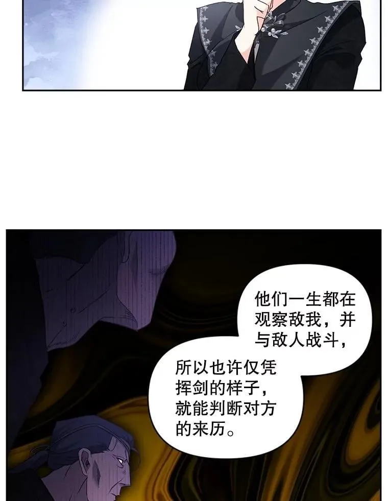 141.选拔考试16