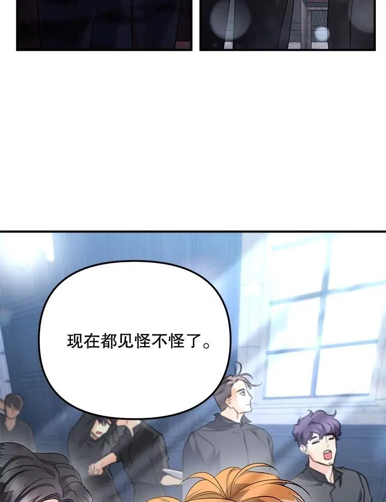 128.重新命名8