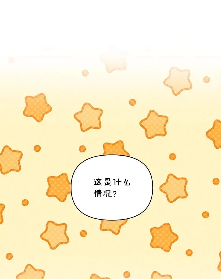 137.私人教练88