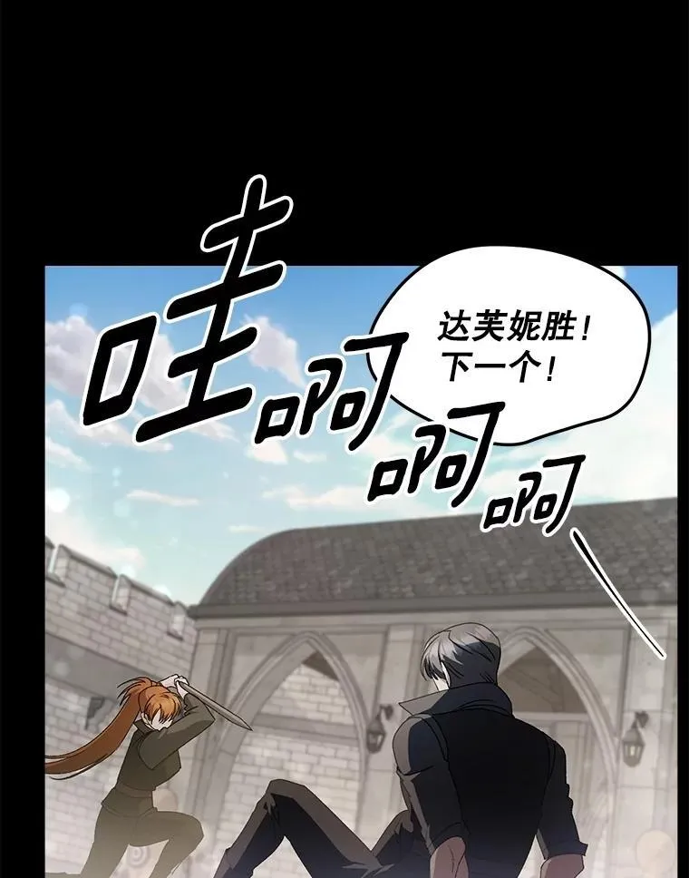 135.朋友的朋友11