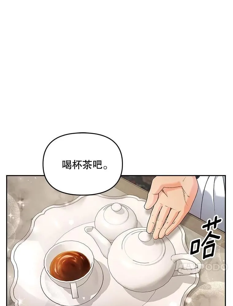 133.鹬蚌相争16