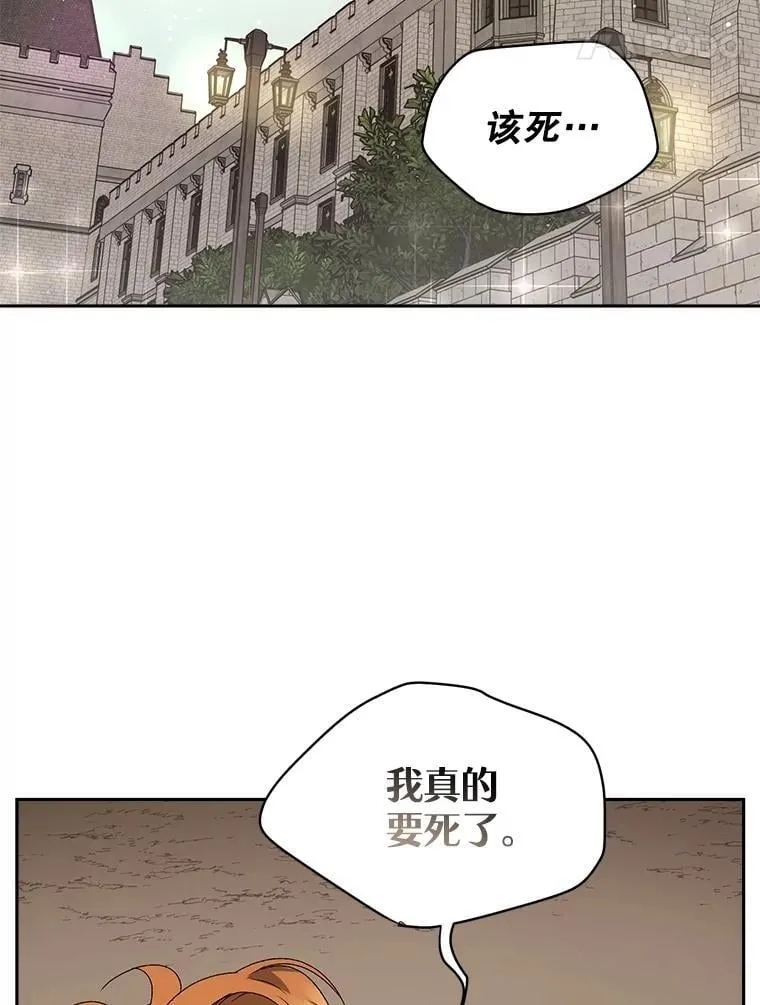 134.我回来了77