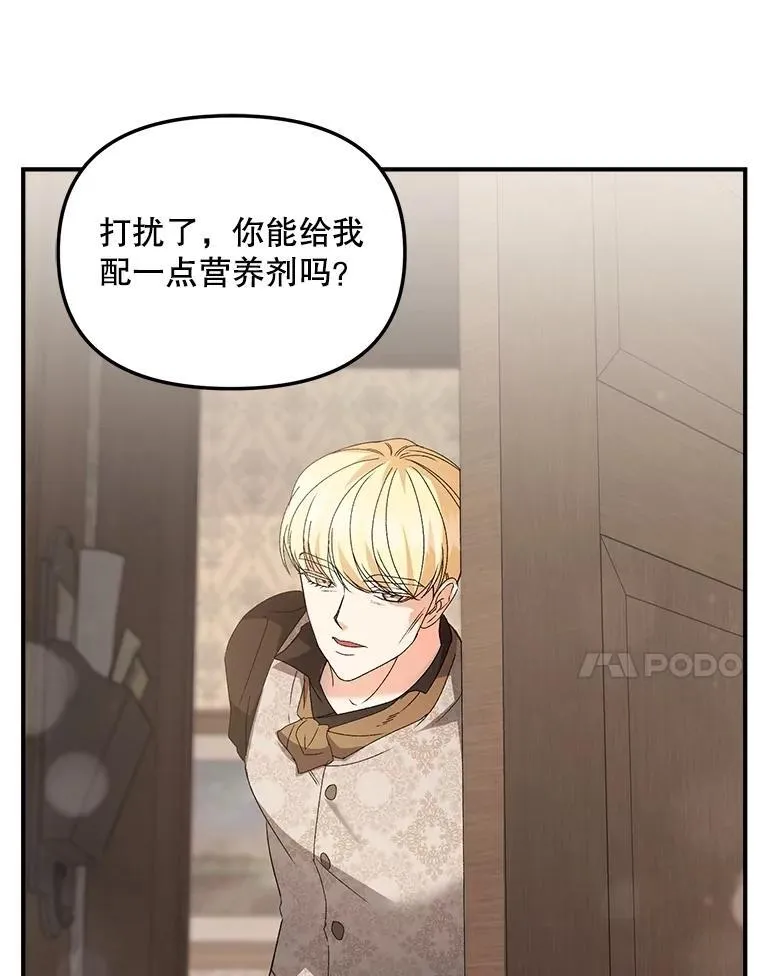 128.重新命名49