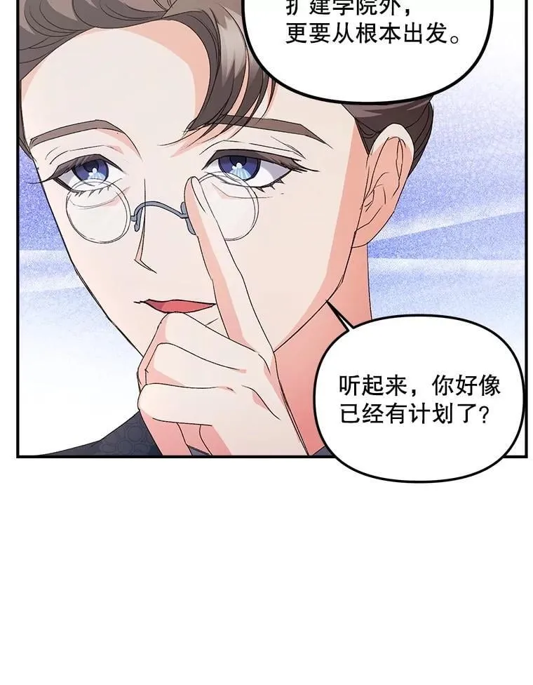 128.重新命名31