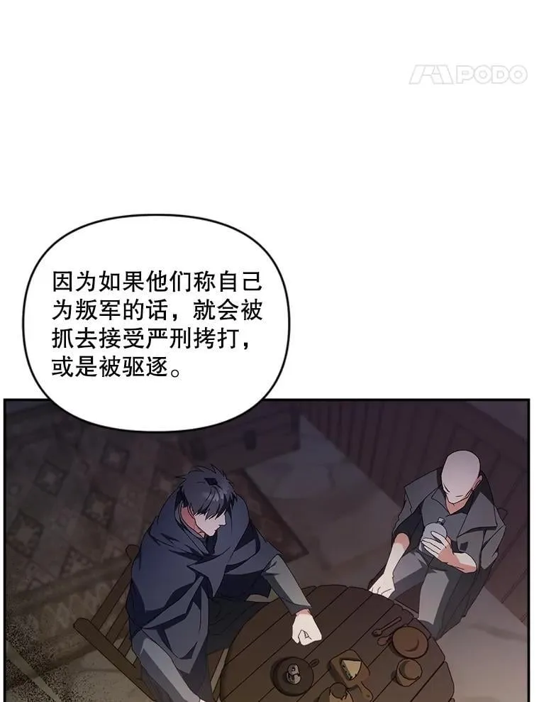 137.私人教练13