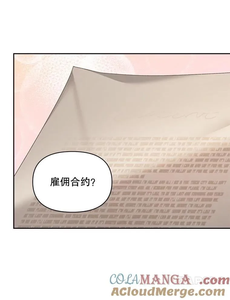 134.我回来了63