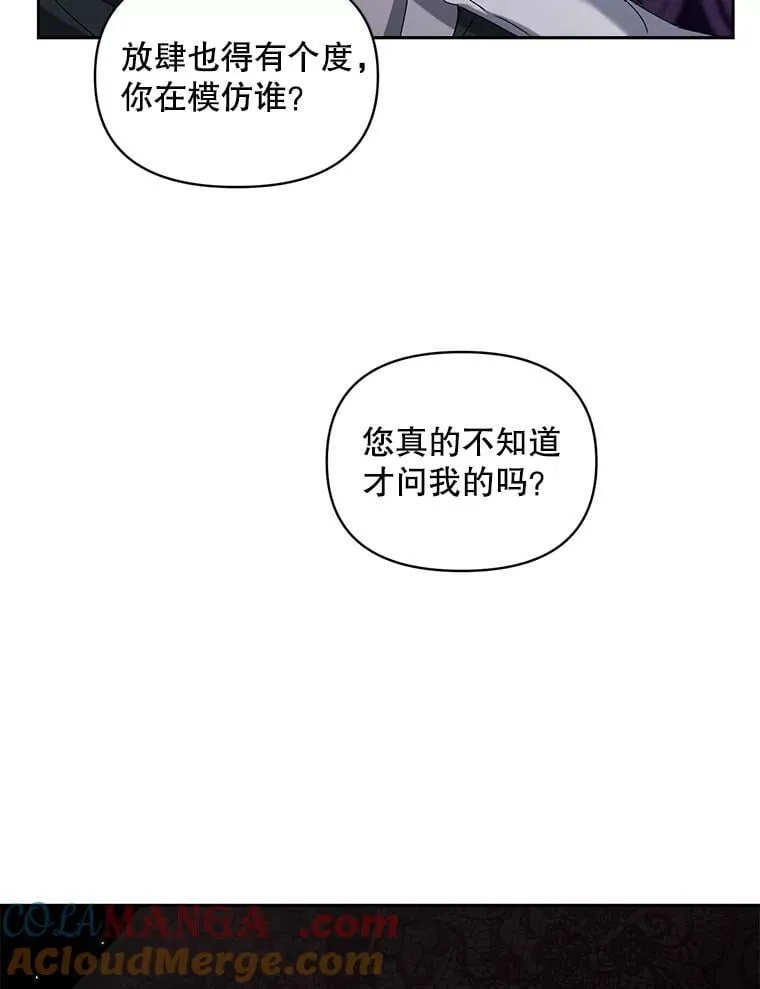 141.选拔考试72