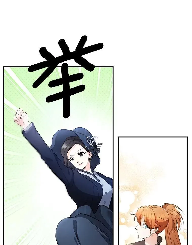 138.晋级考试50