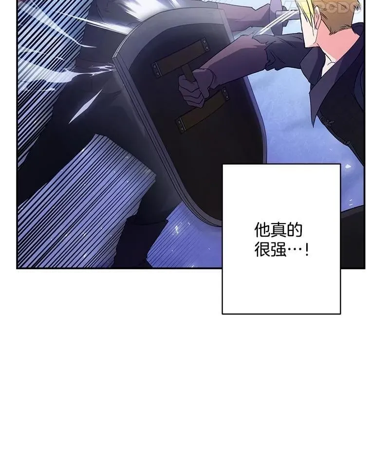 138.晋级考试73