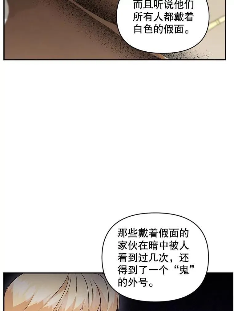 137.私人教练25
