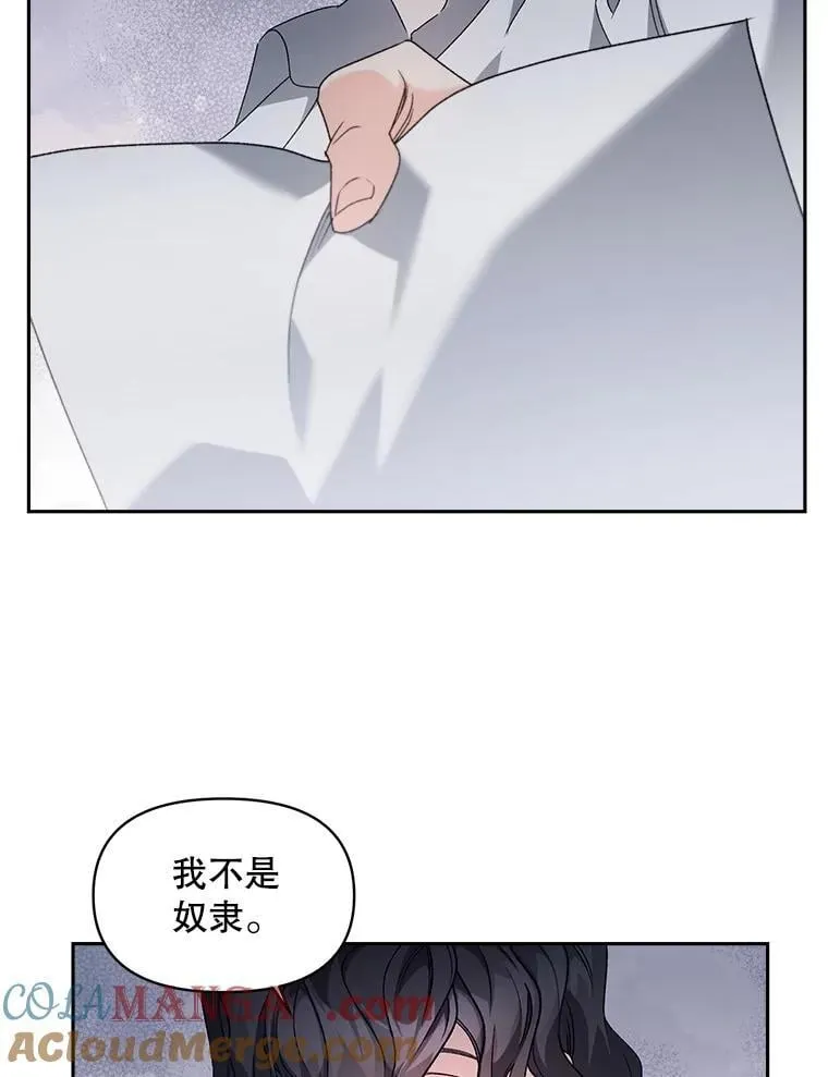 132.习得爱18