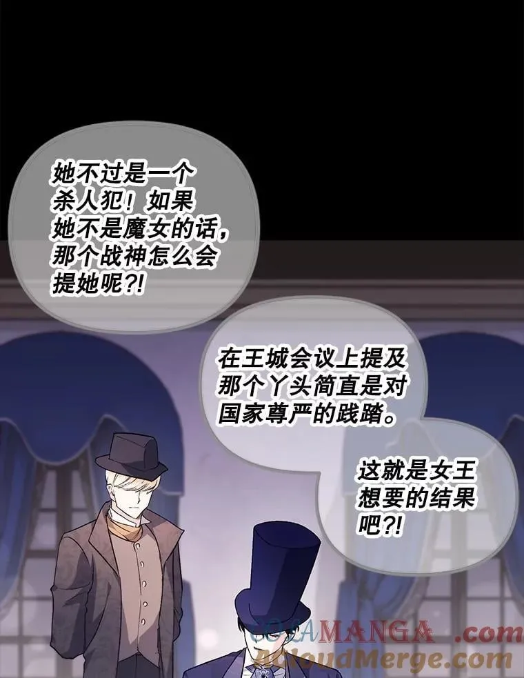 131.成为监护人6