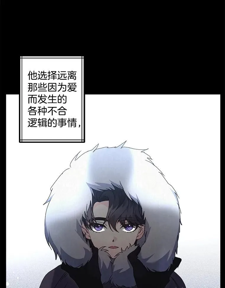 132.习得爱4