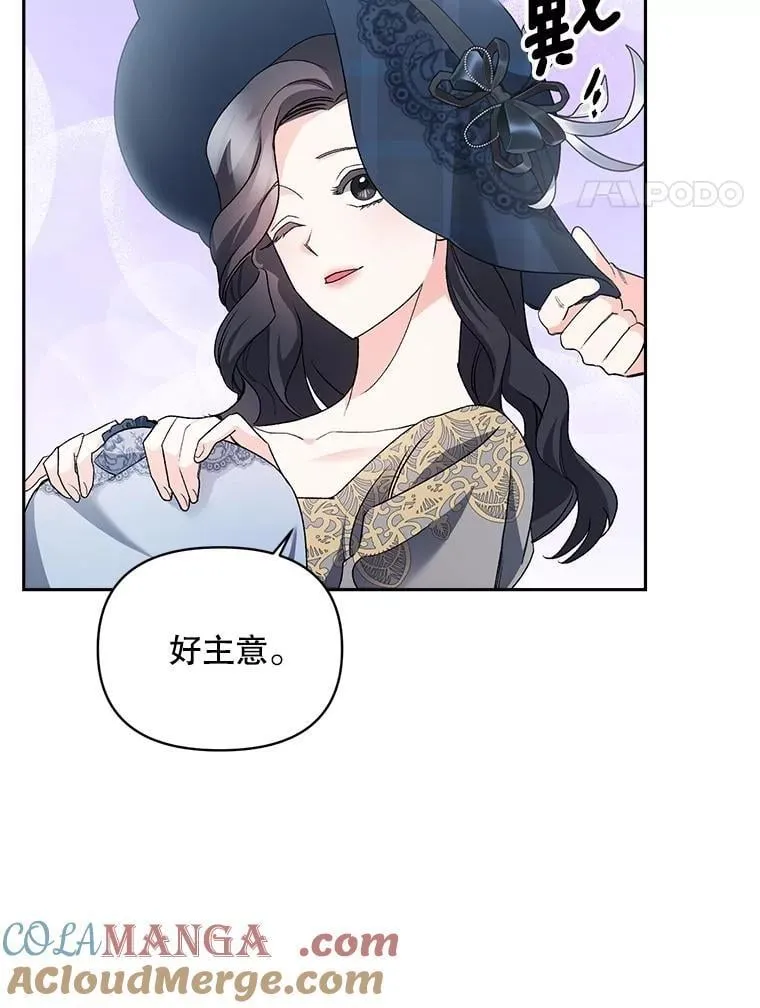 138.晋级考试3