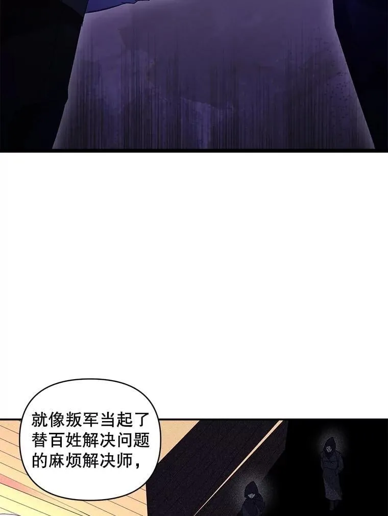 137.私人教练20