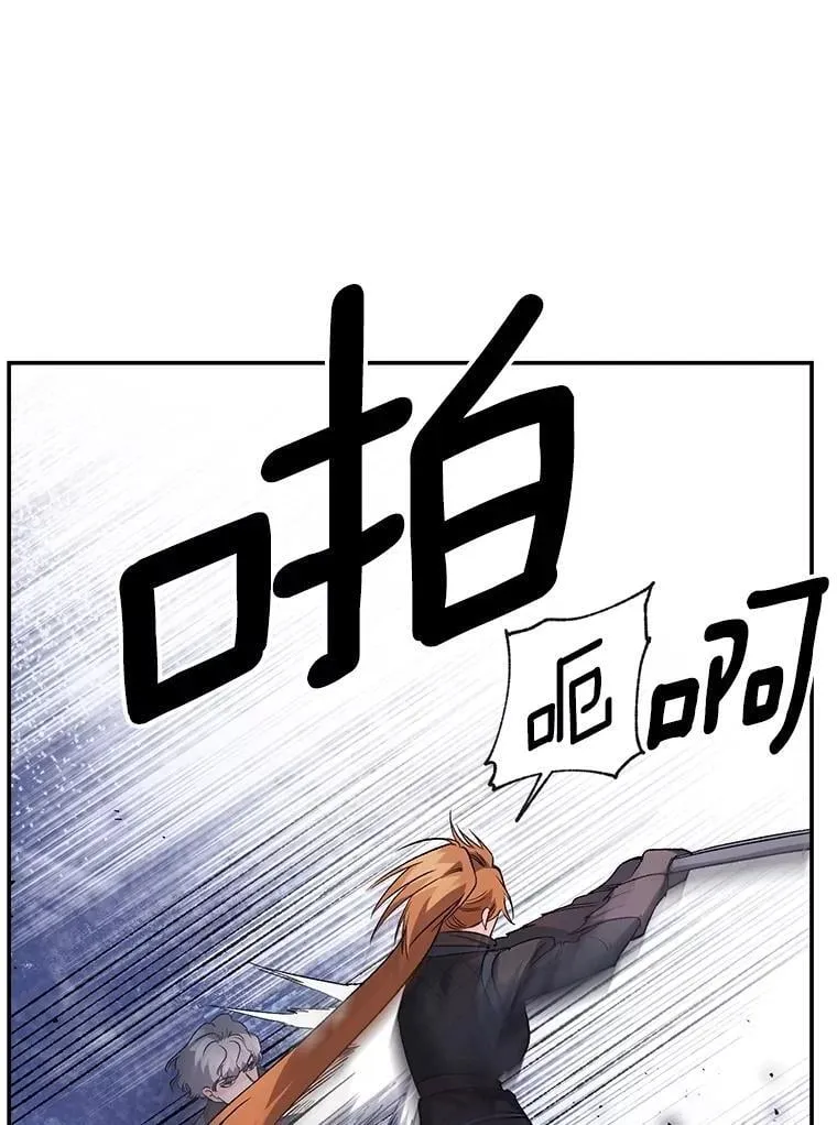 137.私人教练71