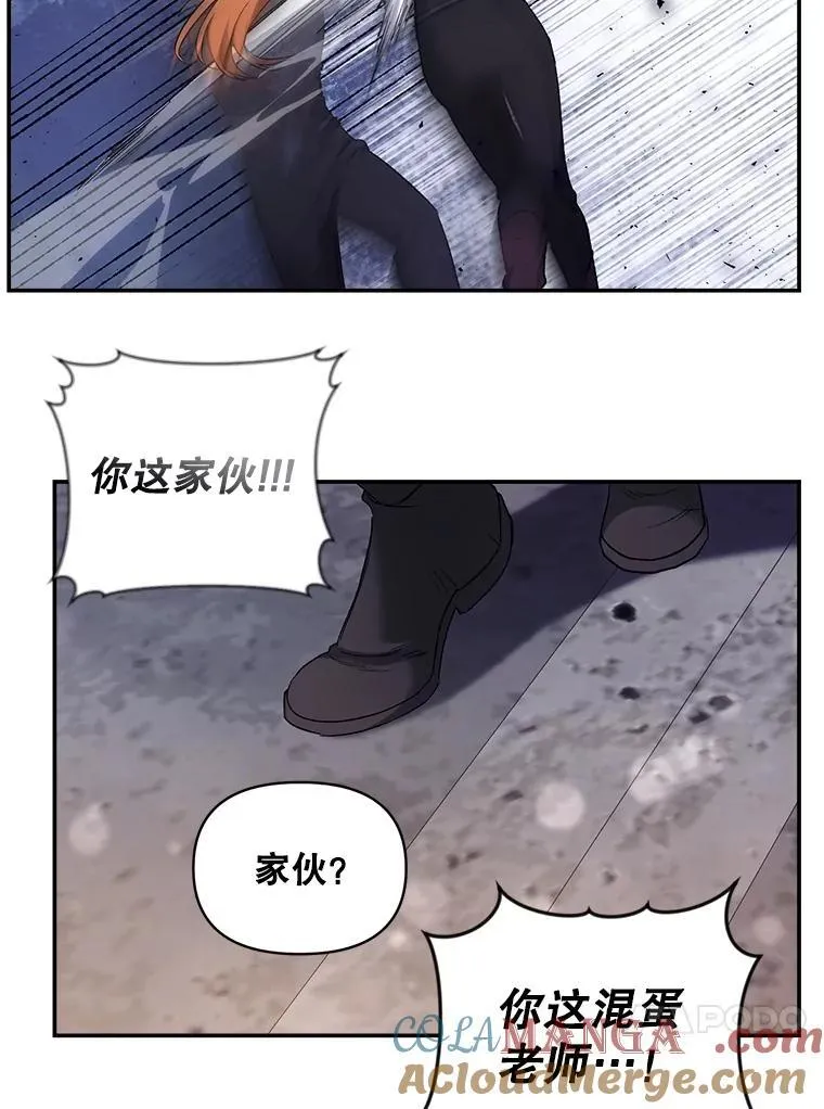 137.私人教练72